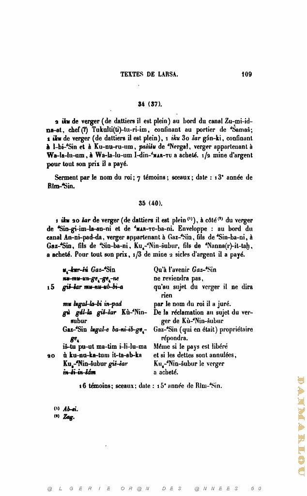 JOURNAL ASIATIQUE PAR J. CANTINEAU 1927_000124.jpg